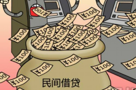 静宁债务清欠服务