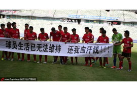 静宁贷款清欠服务