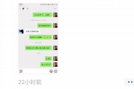 静宁融资清欠服务